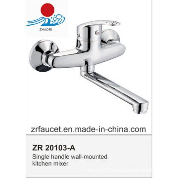 Single Handle Wall Mounted Kitchen Mixer Faucet